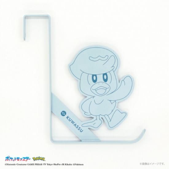 ポケモンドアフック