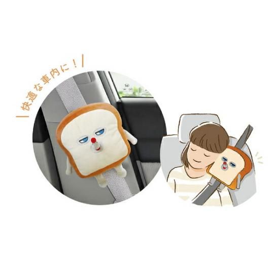 パンどろぼうシートベルトクッション