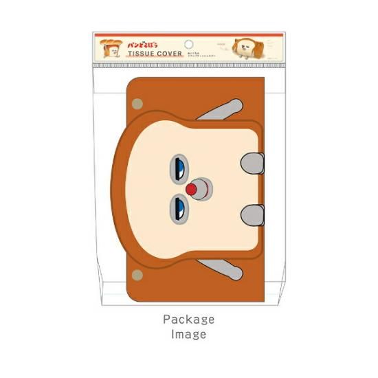 Bread Robot goods