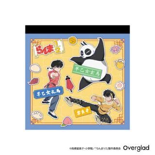 店内セール開催中!10％オフ対象商品! らんま1/2 乱馬&良牙&玄馬 メモパッド・スクエア 文具