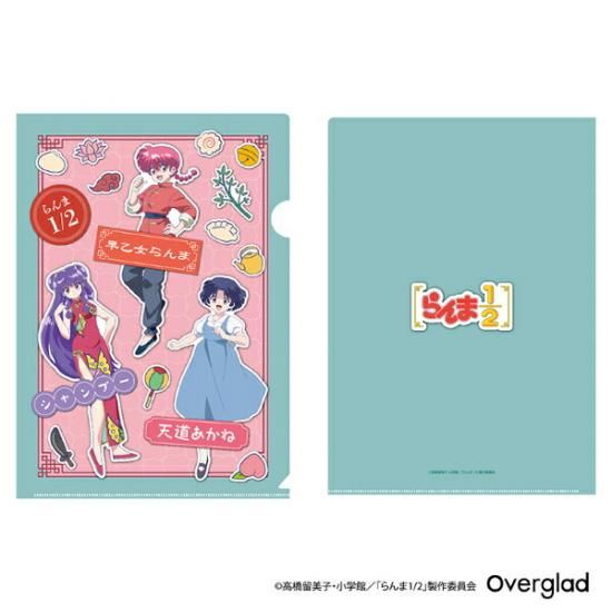 【レア】 らんま1/2 クリアファイルセット 原作　絵柄 コミック切り抜き F*F様 【レア】 らんま1/2 クリアファイルセット 原作絵柄