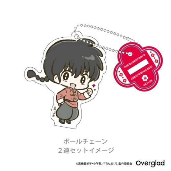 らんま1/2 デフォルメver. トレーディングミニアクスタ 8種類