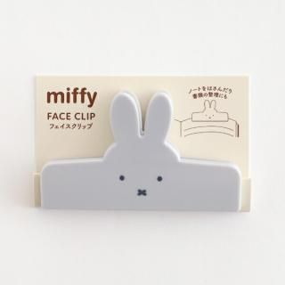 �ߥåե��� miffy �ե���������å�(gray) ʸ��