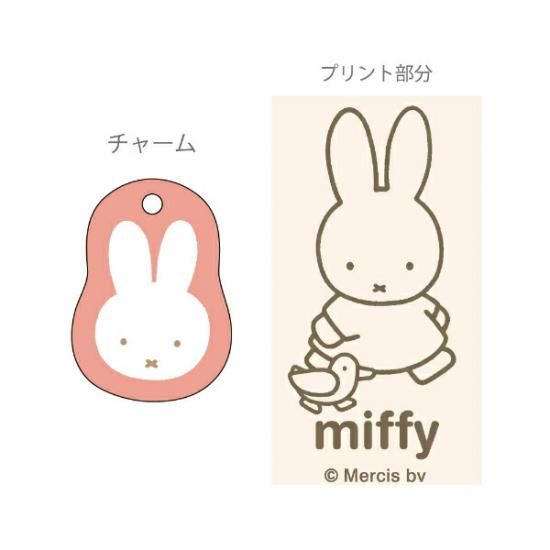 ミッフィーペン