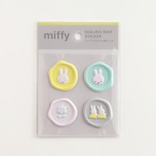 �ߥåե��� miffy ������󥰥�å�����������(gray) ʸ��