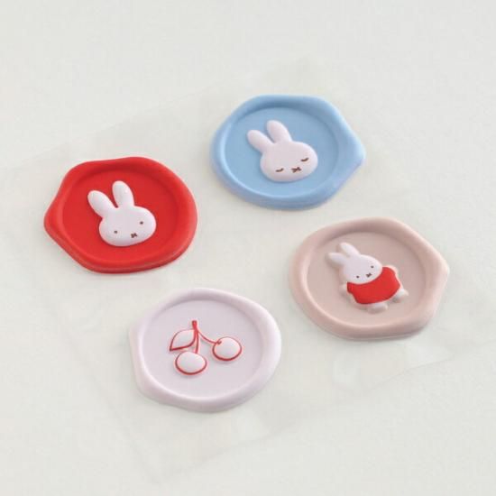 ミッフィー miffy シーリングワックス風シール(beige) 文具