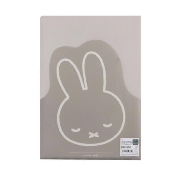 stationery from Miffy