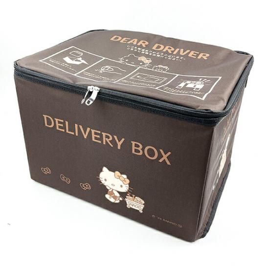サンリオ サンリオ ハローキティ リボンブラウン 宅配ボックス