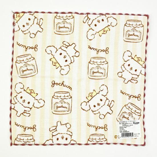 サンリオ - ジェオチャム ルル グッズセット サンリオ - ジェオチャム ルル グッズセットの通販 by RK's shop