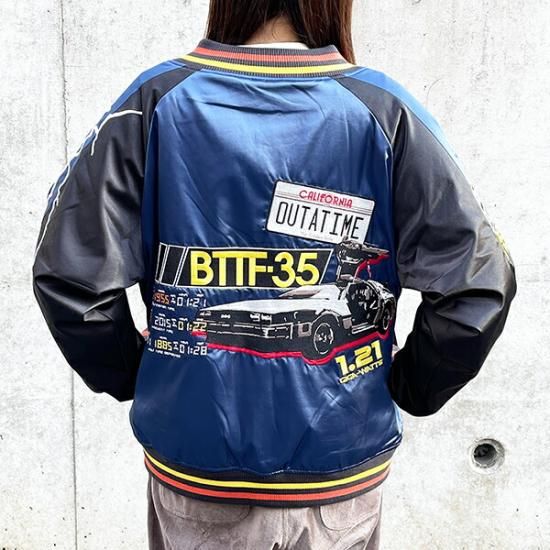 BTFスタジャン