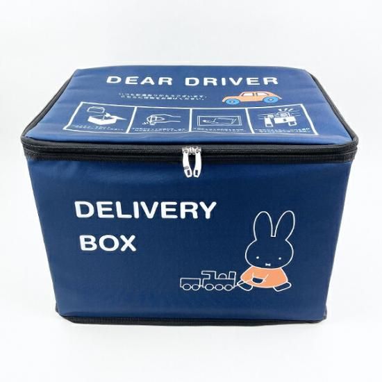 MIMI様ネイビーS翌日発送 THERMOS（サーモス） ソフトクーラー ミッフィー REZ-017B NVY