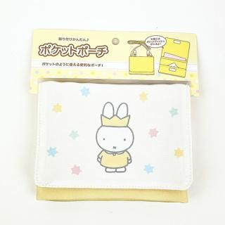 �ߥåե��� miffy �ݥ��åȥݡ��� �����ܥ꡼ �������� ���å�