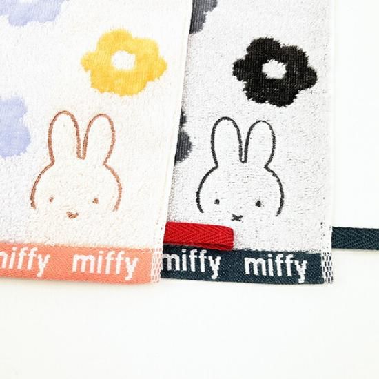 miffy様　おまとめ 楽天市場】ミッフィー miffy 貯金箱 500円玉 お札 おしゃれ