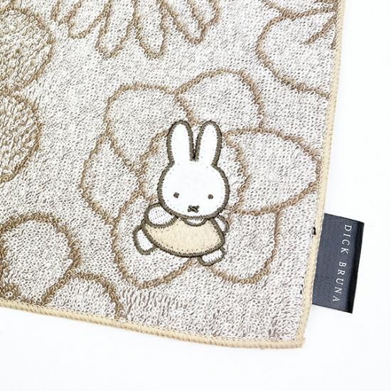 ミッフィー miffy ハンカチ (ベージュ) ガーデンサテンシリーズ