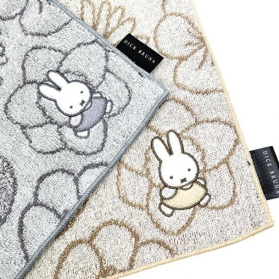 ミッフィー　ハンカチ ミッフィー miffy ハンカチ (ベージュ) ガーデンサテンシリーズ