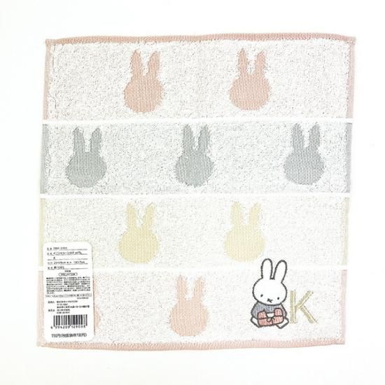 ミッフィー　miffy アクリルキーホルダー　マスコットぬいぐるみ　ハンカチ ミッフィー miffy アクリルキーホルダー miffy＆boris