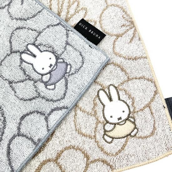 ミッフィー miffy (グレー) ガーデンサテンシリーズ