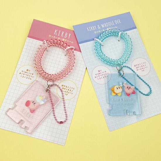 学マス トレーディングロッカーキー風キーホルダー 学マス トレーディングロッカーキー風キーホルダー 学マス