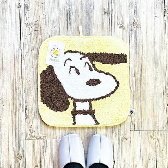 スヌーピー マルチマット イエロー PEANUTS 75th SNOOPY スヌーピー マルチマット イエロー PEANUTS 75th SNOOPY
