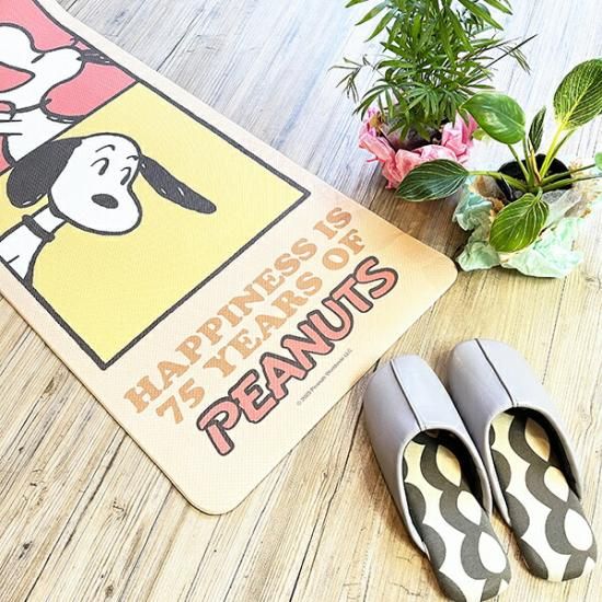 Vintage PEANUTS×Afternoon Tea ロングマット Afternoon Tea（アフタヌーンティー）の「ダイカットロング