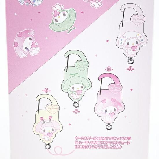 サンリオ マイメロディ 50th トレーシングアクリルカラビナ