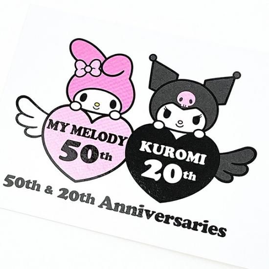 マイメロ５０ｔｈアイテム