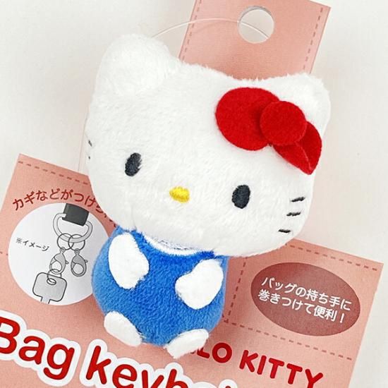 サンリオ ハローキティ バッグキーホルダー ぬいぐるみ Sanrio サンリオ ハローキティ バッグキーホルダー ぬいぐるみ Sanrio