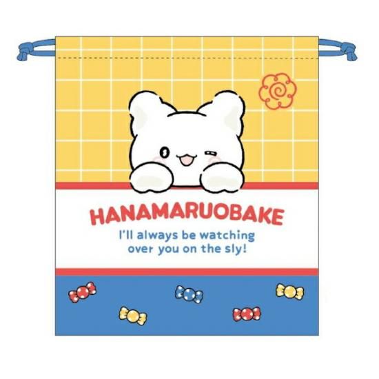fluffy Hanamaru Ghost