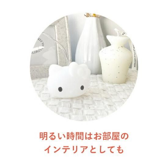 Hello Kitty items