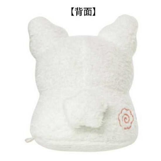 fluffy Hanamaru Ghost