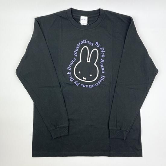 ミッフィーさま 12/1(日)発売！／ 光に彩られた王国をイメージした「キングダム