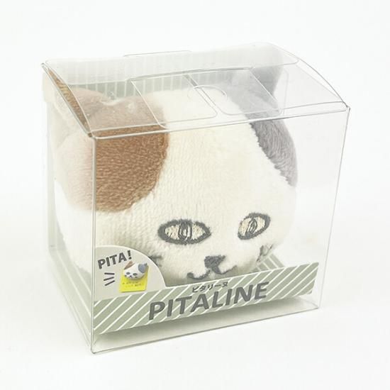 desk accessory item 