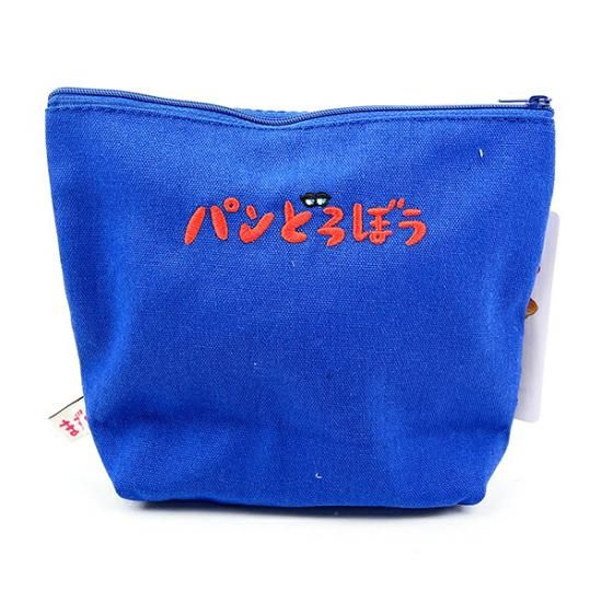 Pandorobo's fancy colored bag& pouch