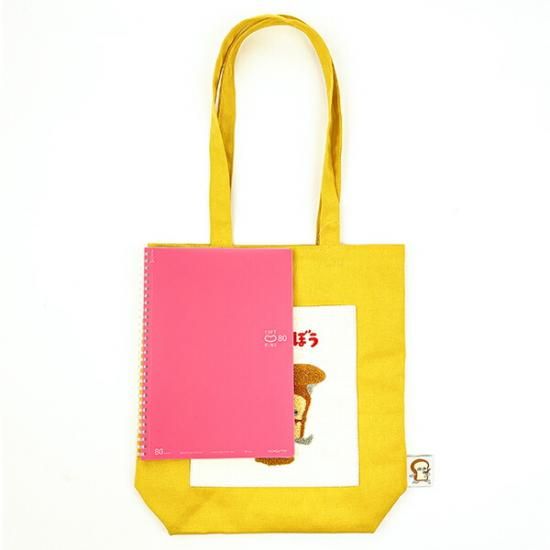 Pandorobo's fancy colored bag& pouch