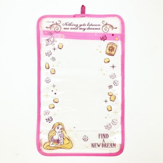 ディズニー 塔の上のラプンツェル サガラポーチ パスカル 小物入れ