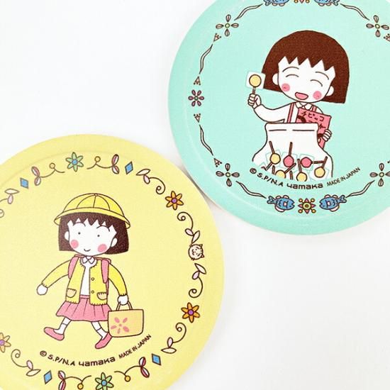 ちびまる子ちゃんの吸水タイルコースター