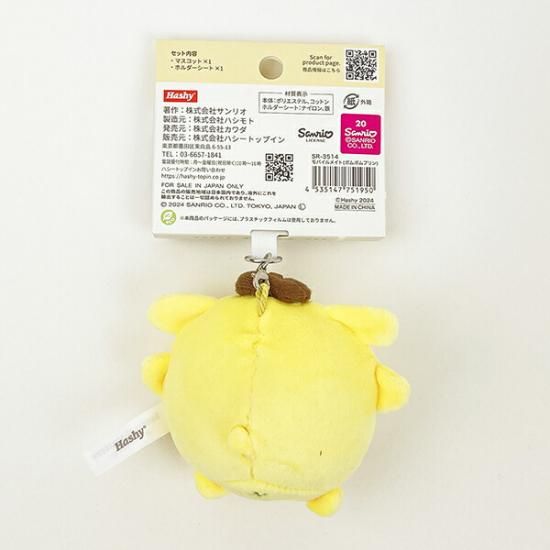 サンリオマスコット