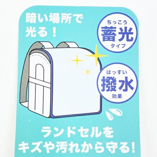 激レア！希少！キティ　ガチャピン　ラミネート生地 希少！ハローキティキルティング生地 、平成レトロ、サンリオ