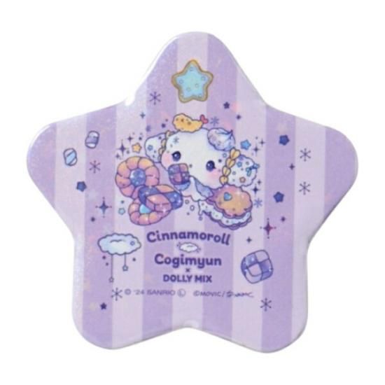 サンリオ シナモロール＆こぎみゅん ドリーミックス