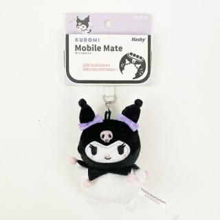 商品検索 - キャラクターショップ PERFECT WORLD TOKYO