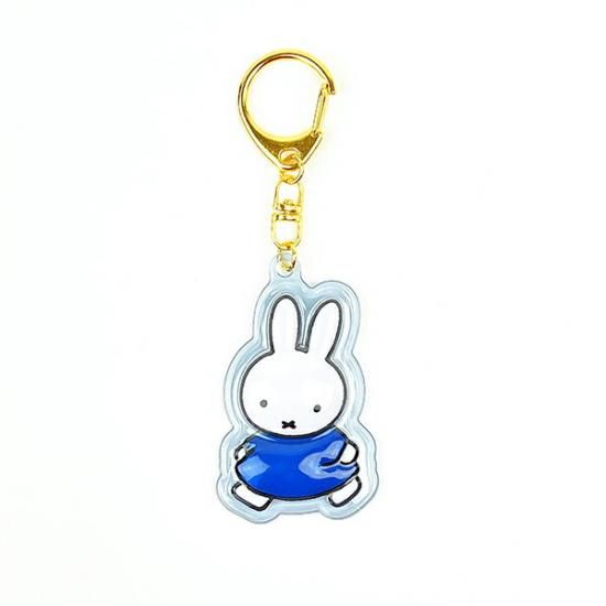 Miffy's plump key ring
