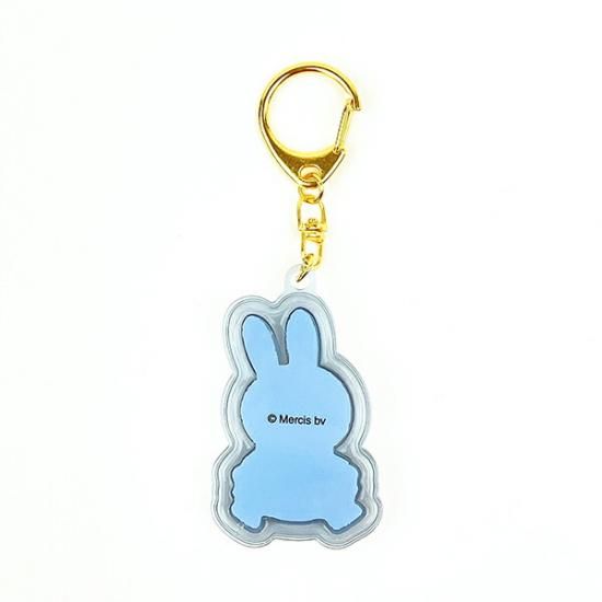 Miffy's plump key ring