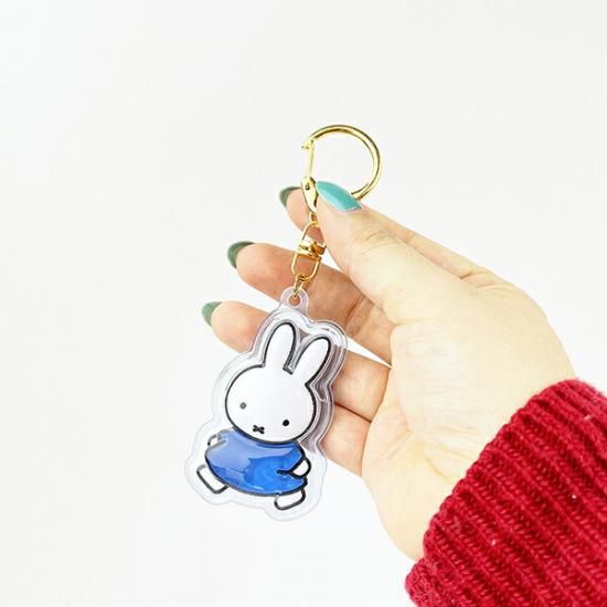 Miffy's plump key ring