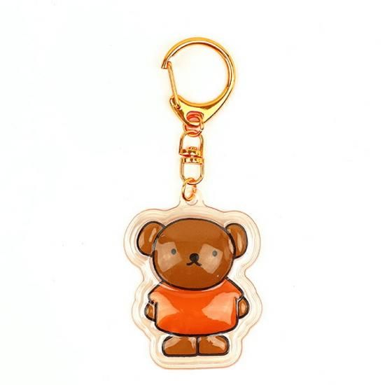 Miffy's plump key ring