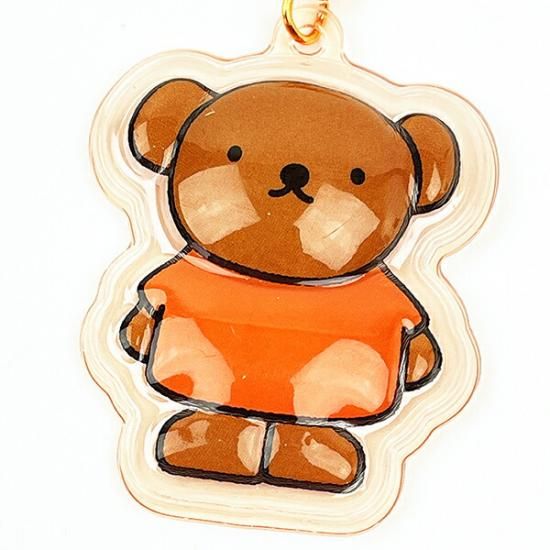 Miffy's plump key ring