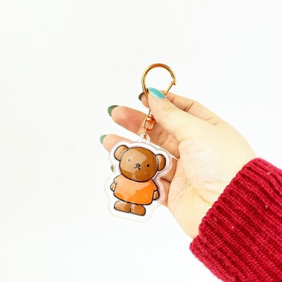 Miffy's plump key ring