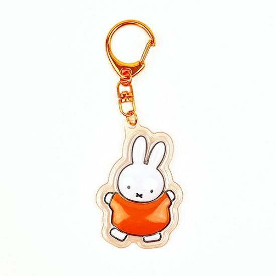 Miffy's plump key ring
