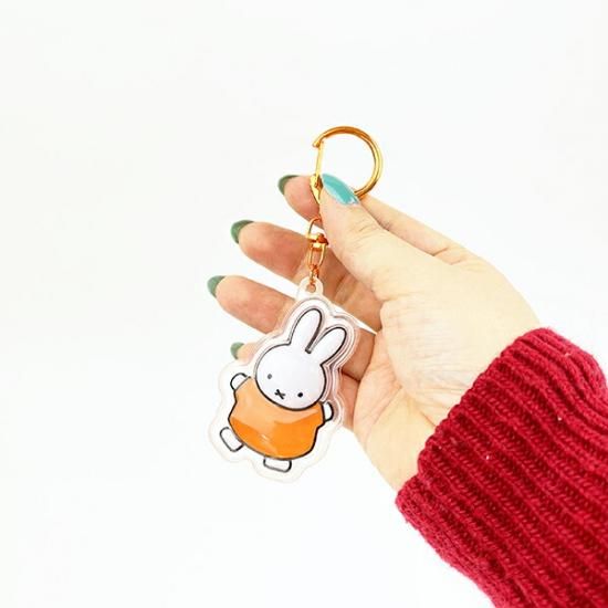 Miffy's plump key ring