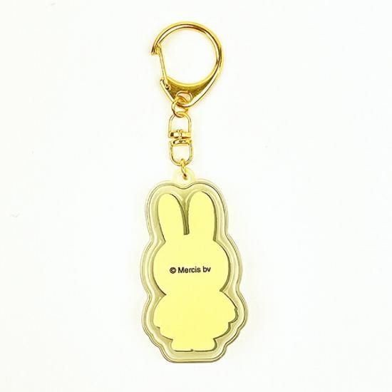 Miffy's plump key ring