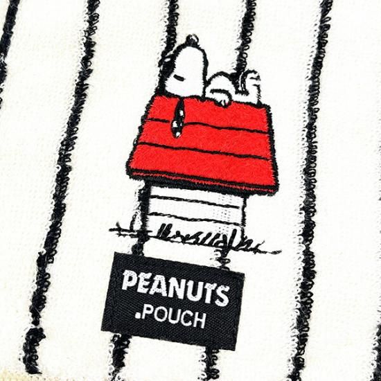 スヌーピー キープスタンド どっとポーチ ドックハウス SNOOPY